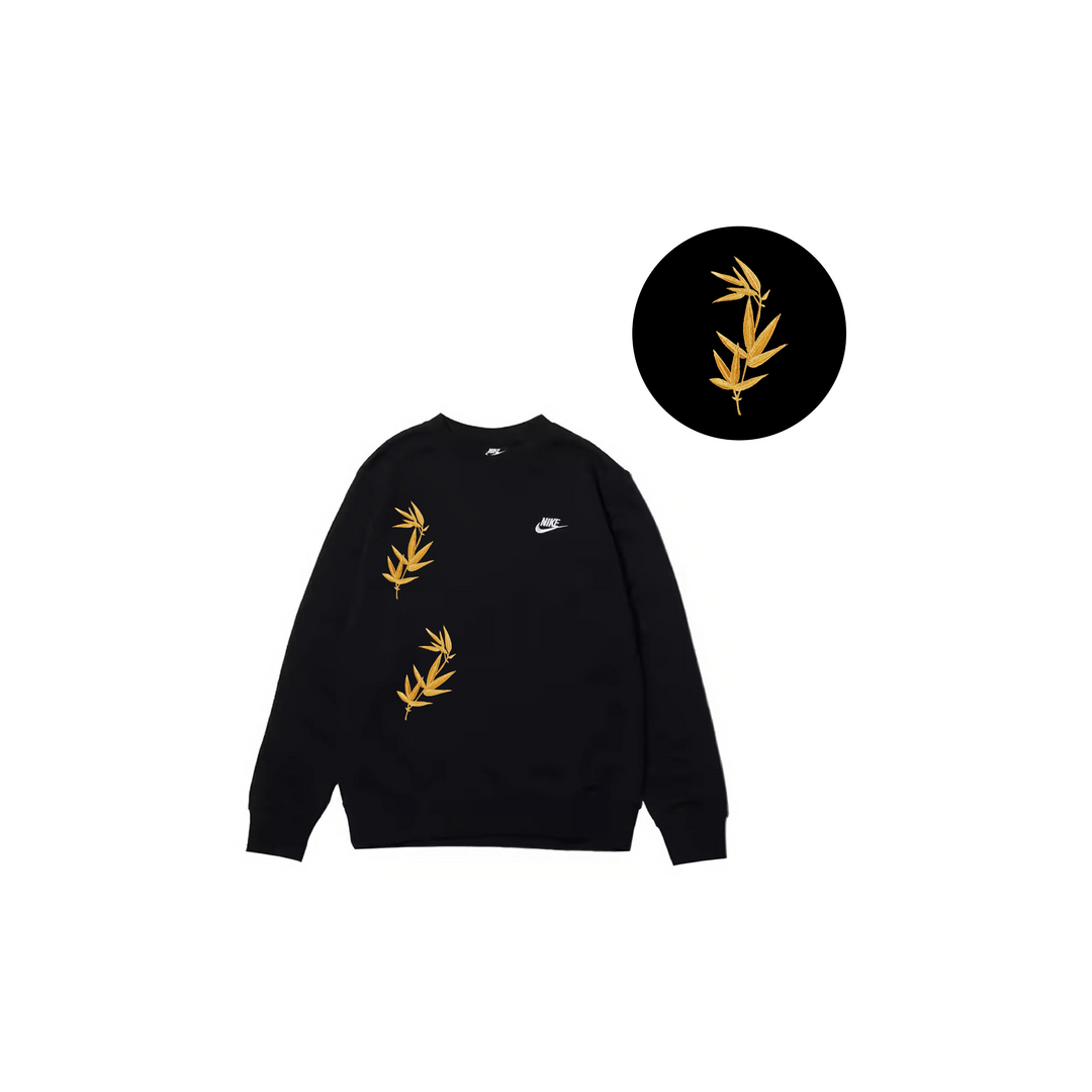 Custom Embroidery Nike Sweatshirt Black With Golden Bamboo Leaves