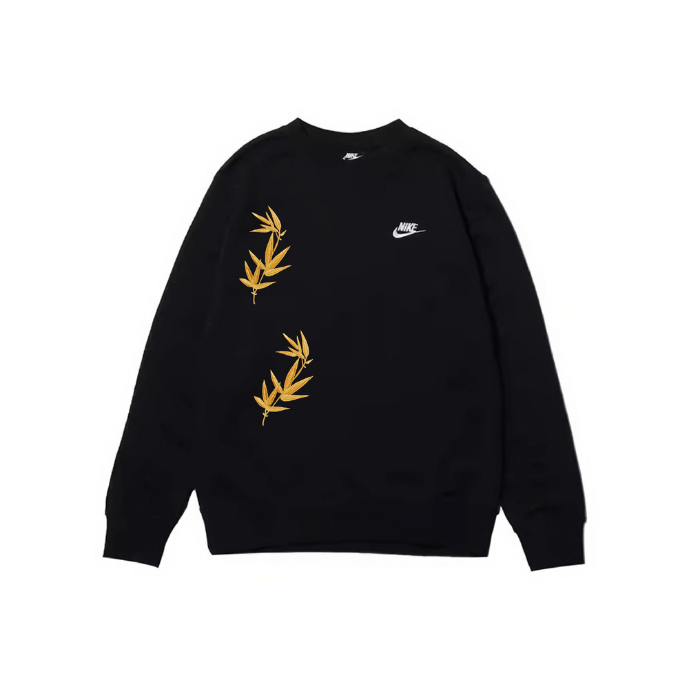 Custom Embroidery Nike Sweatshirt Black With Golden Bamboo Leaves