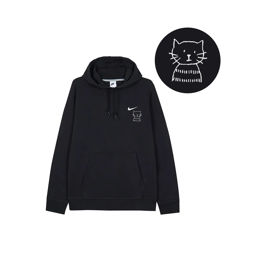 Custom Embroidery Nike Sweatshirt Black With Minimalist Cat Design