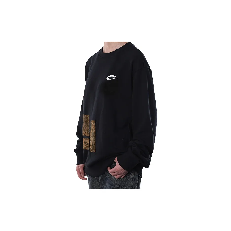 Custom Nike Sweatshirt Black Featuring Paisley Design
