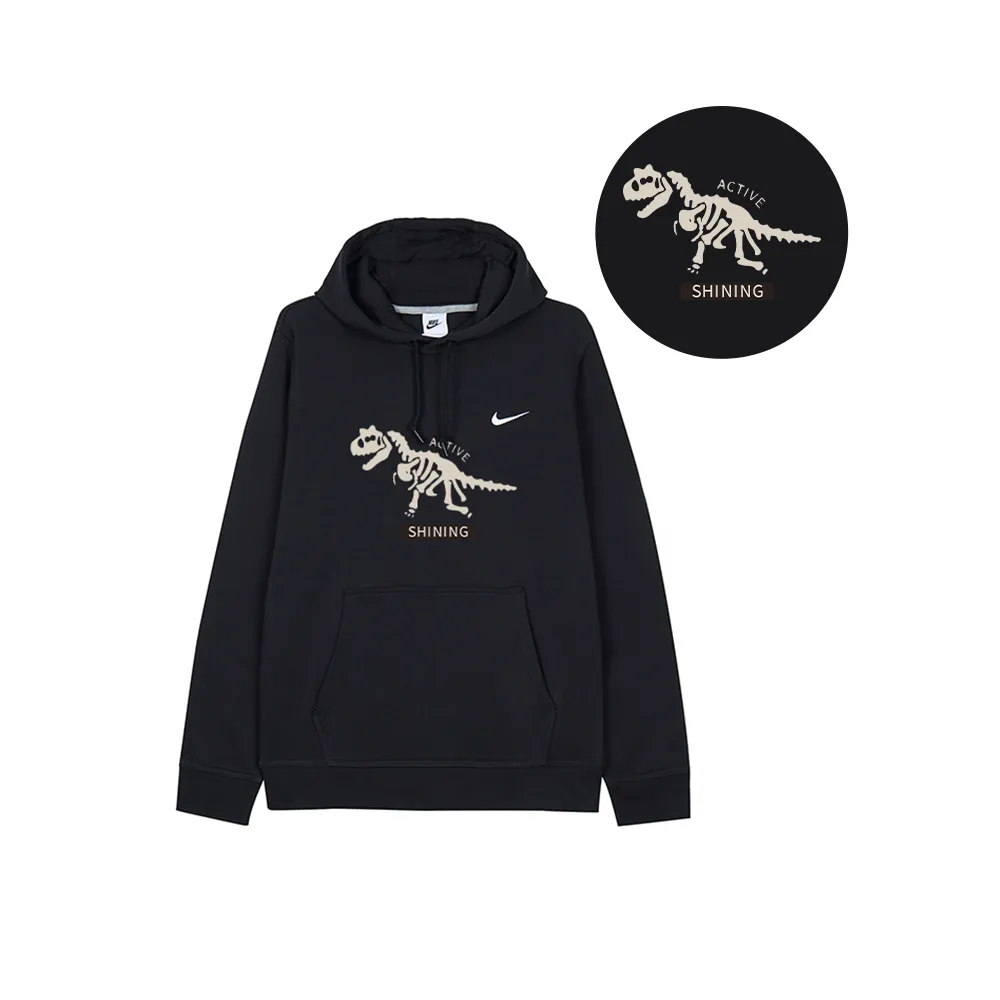 Custom Nike Sweatshirt Black With Dinosaur Skeleton Print And Shining Text