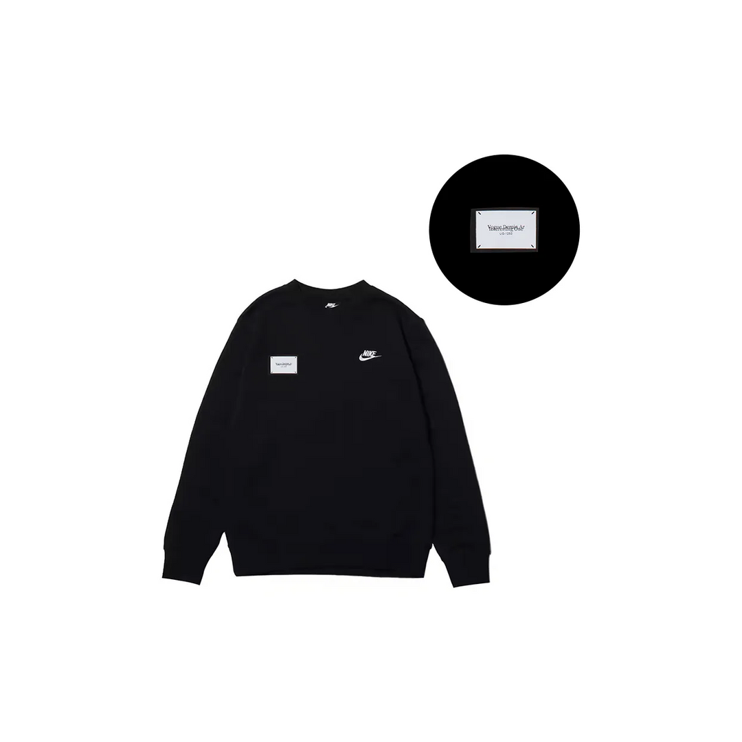 Custom Nike Sweatshirt Black With White Logo Patch