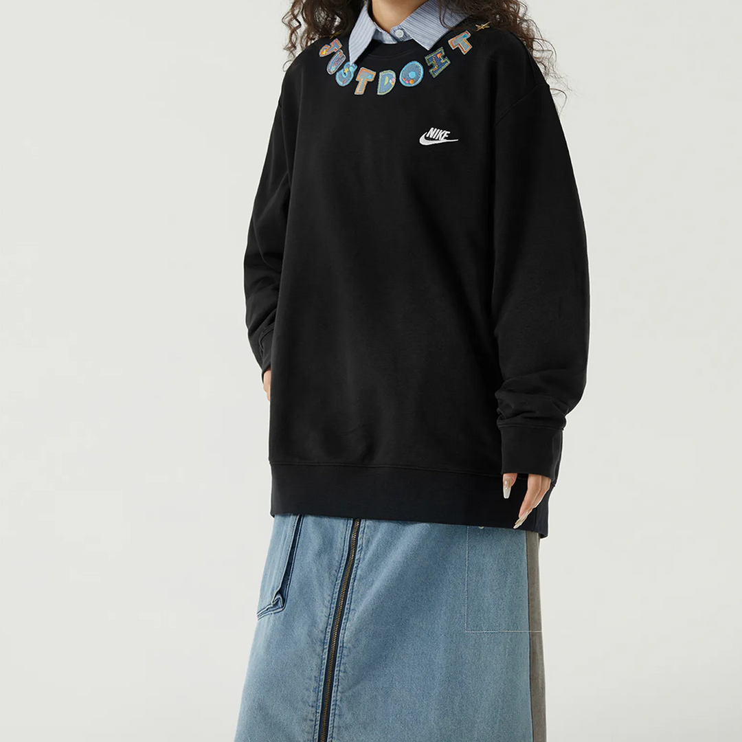 Custom Nike Sweatshirt Colorful Just Do It Motif Black