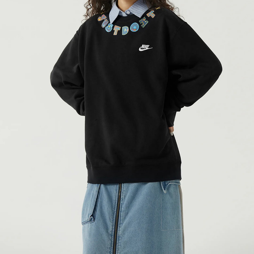Custom Nike Sweatshirt Colorful Just Do It Motif Black