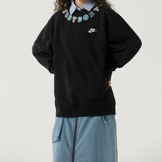 Custom Nike Sweatshirt Colorful Just Do It Motif Black