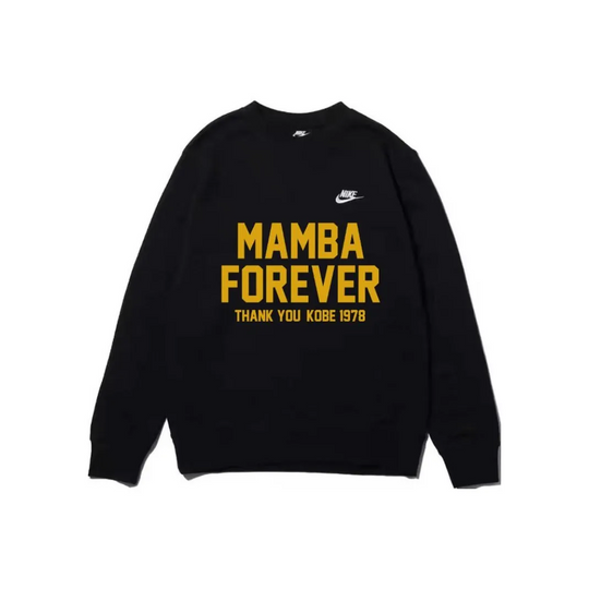 Custom Nike Sweatshirt Mamba Forever Tribute Color Block Yellow on Black 1978 Tribute