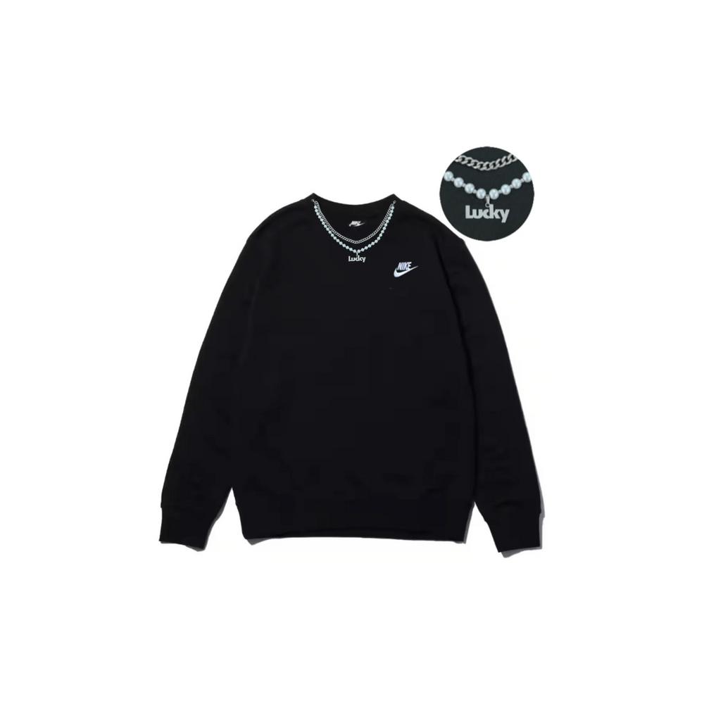 Custom Nike Sweatshirt Solid Black With Chain Design